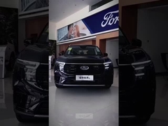 RUIJIE Changan Ford среднеразмерный внедорожник 2025 EdgeL 2.0TEcoBoost 4WD 7-местный Ultimate Edition