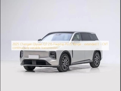 2025 Чанган Qiyuan Q7 215 Флагманский PLUS Range - расширенная E - CVT непрерывно изменяемая трансмиссия