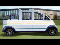 Поддержка кастомизации цвета/мотора/батареи/металлического пола. Все модели оснащены системой помощи при торможении в стандартной комплектации. 5-местный электрический патрульный пикап